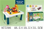 <img src=/UpLoadFile/BigPic/2025_7/977298.jpg width=300>