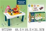 <img src=/UpLoadFile/BigPic/2025_7/977299.jpg width=300>