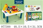 <img src=/UpLoadFile/BigPic/2025_7/977300.jpg width=300>