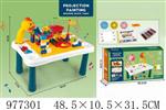 <img src=/UpLoadFile/BigPic/2025_7/977301.jpg width=300>