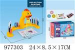 <img src=/UpLoadFile/BigPic/2025_7/977303.jpg width=300>