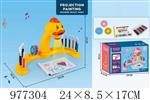 <img src=/UpLoadFile/BigPic/2025_7/977304.jpg width=300>
