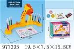 <img src=/UpLoadFile/BigPic/2025_7/977305.jpg width=300>