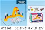 <img src=/UpLoadFile/BigPic/2025_7/977307.jpg width=300>