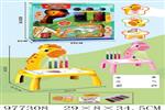 <img src=/UpLoadFile/BigPic/2025_7/977308.jpg width=300>