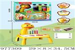 <img src=/UpLoadFile/BigPic/2025_7/977309.jpg width=300>