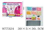 <img src=/UpLoadFile/BigPic/2025_7/977324.jpg width=300>