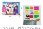 <img src=/UpLoadFile/BigPic/2025_7/977325.jpg width=300>