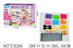 <img src=/UpLoadFile/BigPic/2025_7/977326.jpg width=300>