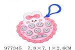 <img src=/UpLoadFile/BigPic/2025_7/977345.jpg width=300>