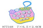 <img src=/UpLoadFile/BigPic/2025_7/977348.jpg width=300>