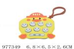 <img src=/UpLoadFile/BigPic/2025_7/977349.jpg width=300>