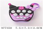 <img src=/UpLoadFile/BigPic/2025_7/977350.jpg width=300>