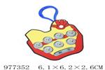 <img src=/UpLoadFile/BigPic/2025_7/977352.jpg width=300>