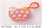 <img src=/UpLoadFile/BigPic/2025_7/977353.jpg width=300>