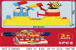 <img src=/UpLoadFile/BigPic/2025_7/977366.jpg width=300>