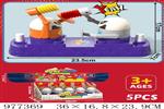<img src=/UpLoadFile/BigPic/2025_7/977369.jpg width=300>