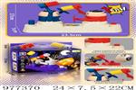 <img src=/UpLoadFile/BigPic/2025_7/977370.jpg width=300>