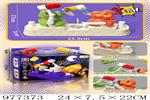 <img src=/UpLoadFile/BigPic/2025_7/977373.jpg width=300>