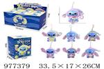 <img src=/UpLoadFile/BigPic/2025_7/977379.jpg width=300>