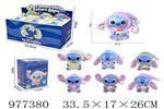 <img src=/UpLoadFile/BigPic/2025_7/977380.jpg width=300>