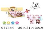 <img src=/UpLoadFile/BigPic/2025_7/977384.jpg width=300>