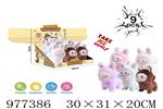 <img src=/UpLoadFile/BigPic/2025_7/977386.jpg width=300>