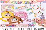 <img src=/UpLoadFile/BigPic/2025_7/977391.jpg width=300>