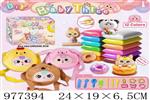 <img src=/UpLoadFile/BigPic/2025_7/977394.jpg width=300>