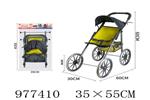 <img src=/UpLoadFile/BigPic/2025_7/977410.jpg width=300>