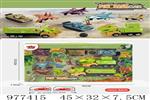 <img src=/UpLoadFile/BigPic/2025_7/977415.jpg width=300>