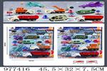 <img src=/UpLoadFile/BigPic/2025_7/977416.jpg width=300>