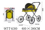 <img src=/UpLoadFile/BigPic/2025_7/977430.jpg width=300>