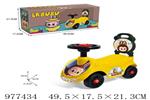 <img src=/UpLoadFile/BigPic/2025_7/977434.jpg width=300>