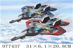 <img src=/UpLoadFile/BigPic/2025_7/977437.jpg width=300>