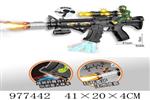 <img src=/UpLoadFile/BigPic/2025_7/977442.jpg width=300>
