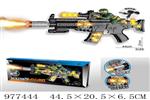 <img src=/UpLoadFile/BigPic/2025_7/977444.jpg width=300>