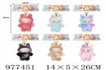 <img src=/UpLoadFile/BigPic/2025_7/977451.jpg width=300>