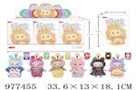 <img src=/UpLoadFile/BigPic/2025_7/977455.jpg width=300>