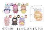 <img src=/UpLoadFile/BigPic/2025_7/977456.jpg width=300>