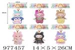<img src=/UpLoadFile/BigPic/2025_7/977457.jpg width=300>