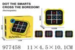 <img src=/UpLoadFile/BigPic/2025_7/977458.jpg width=300>