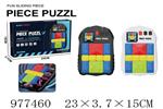 <img src=/UpLoadFile/BigPic/2025_7/977460.jpg width=300>