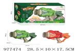 <img src=/UpLoadFile/BigPic/2025_7/977474.jpg width=300>