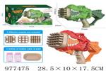 <img src=/UpLoadFile/BigPic/2025_7/977475.jpg width=300>