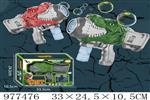 <img src=/UpLoadFile/BigPic/2025_7/977476.jpg width=300>