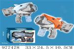 <img src=/UpLoadFile/BigPic/2025_7/977478.jpg width=300>