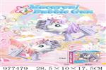 <img src=/UpLoadFile/BigPic/2025_7/977479.jpg width=300>