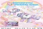 <img src=/UpLoadFile/BigPic/2025_7/977481.jpg width=300>