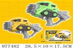 <img src=/UpLoadFile/BigPic/2025_7/977482.jpg width=300>